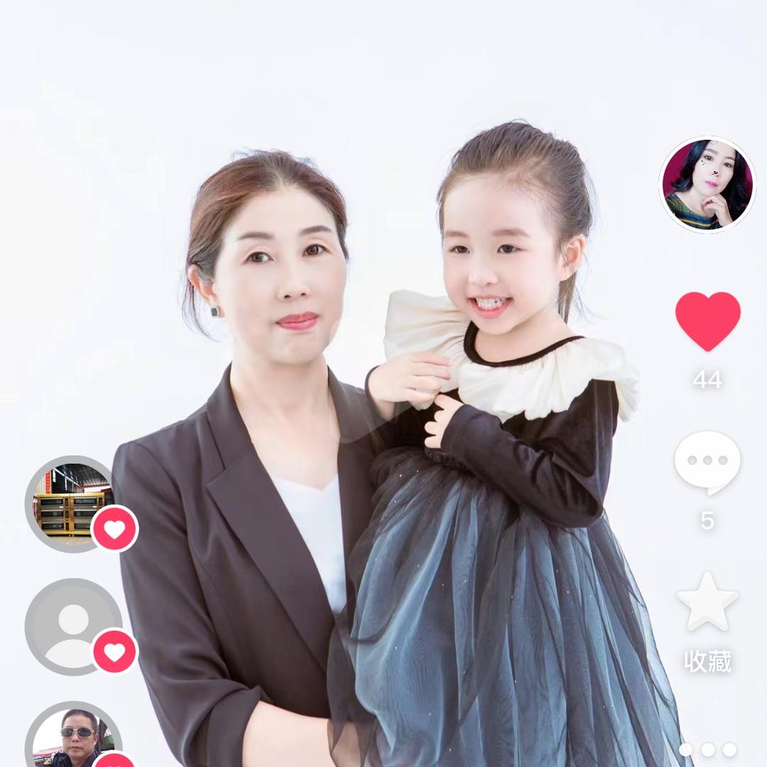 红姐