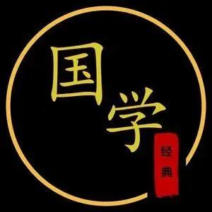 天人居士