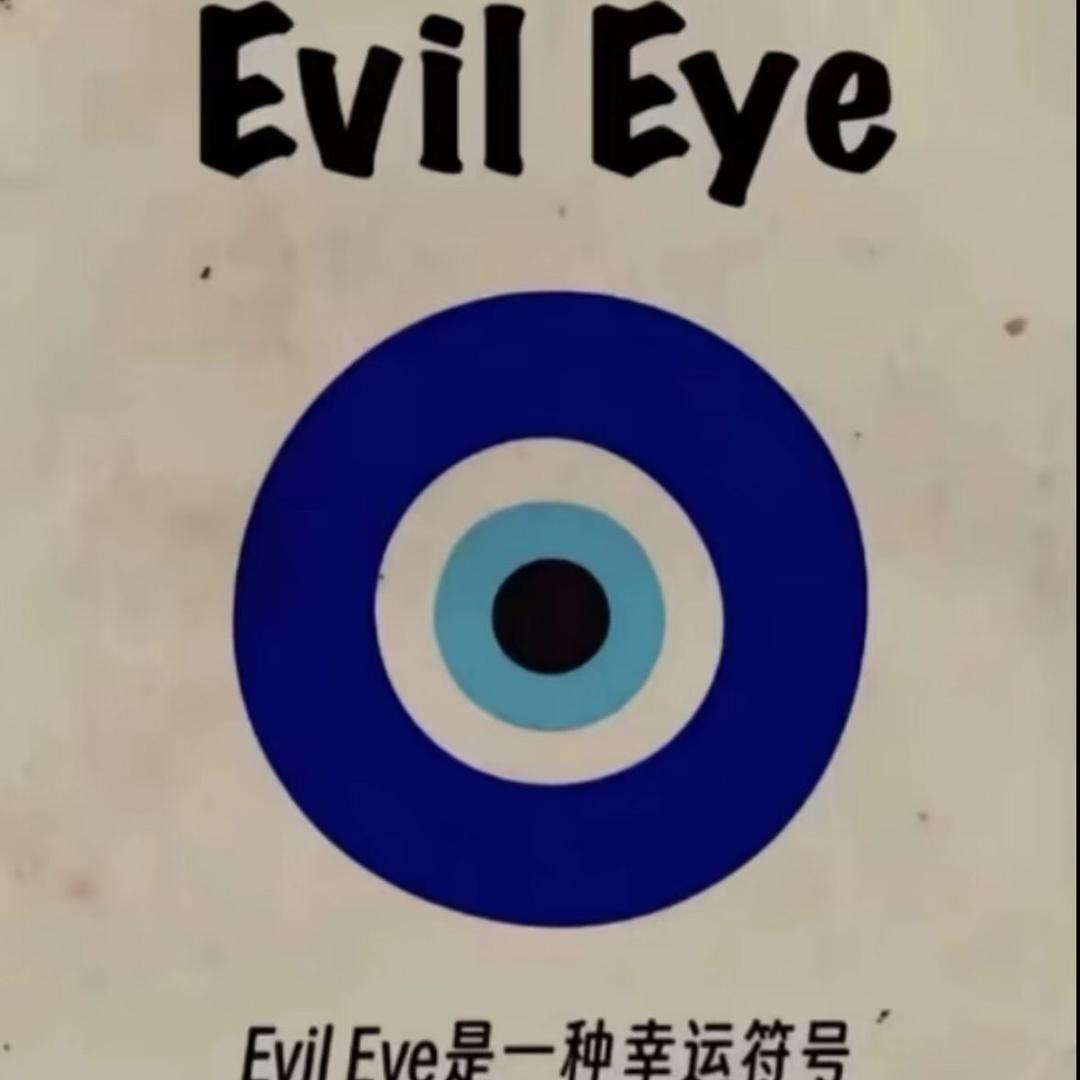 🧿