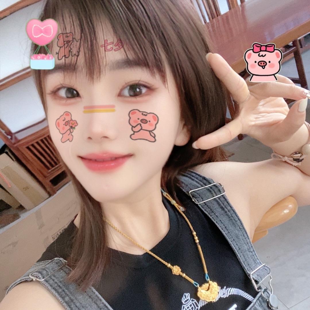 MS.厉♥️