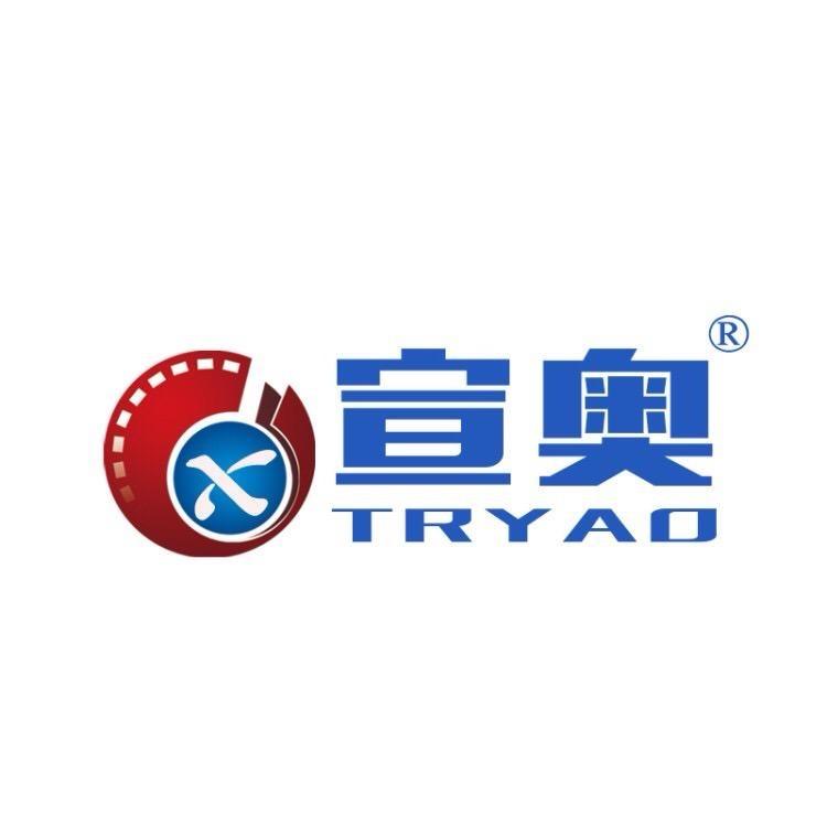 宣奥官方旗舰店授权号