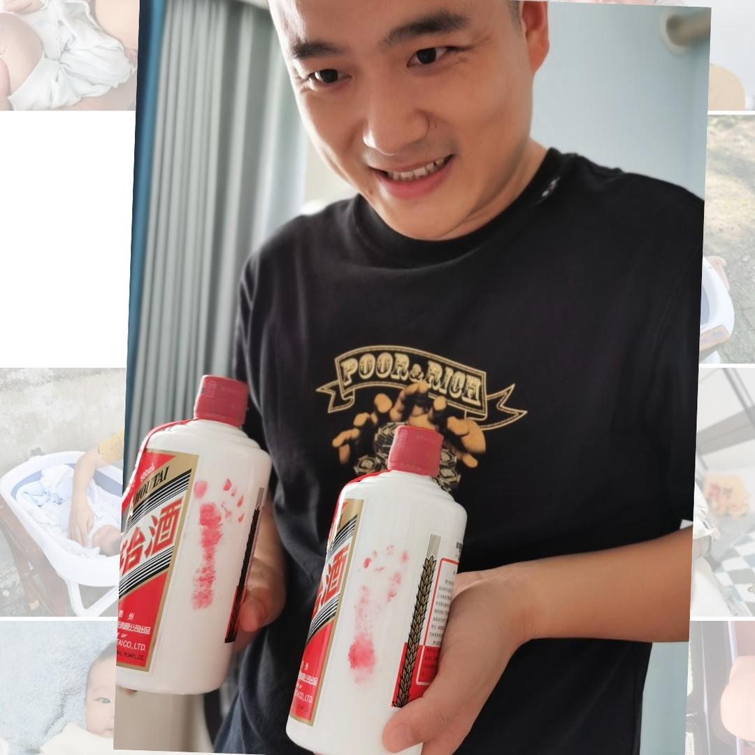 沪主