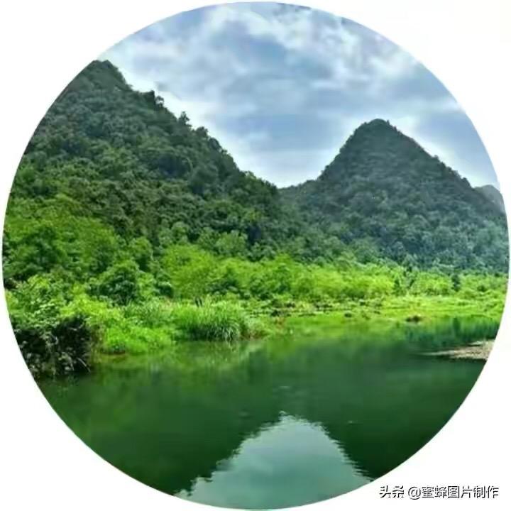 心语