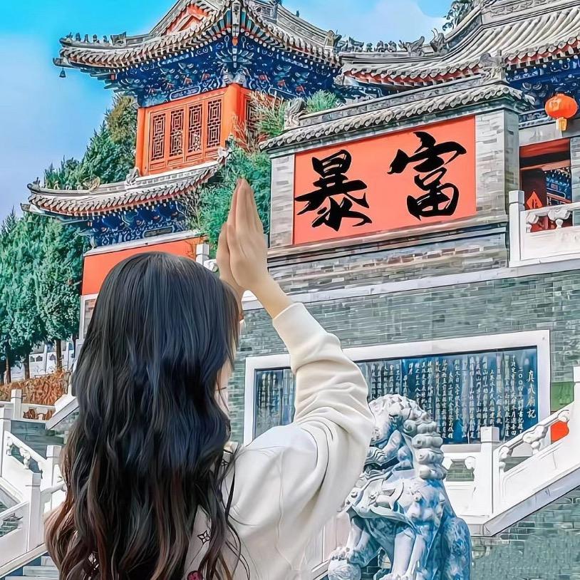 旺旺小仙💖 ✨