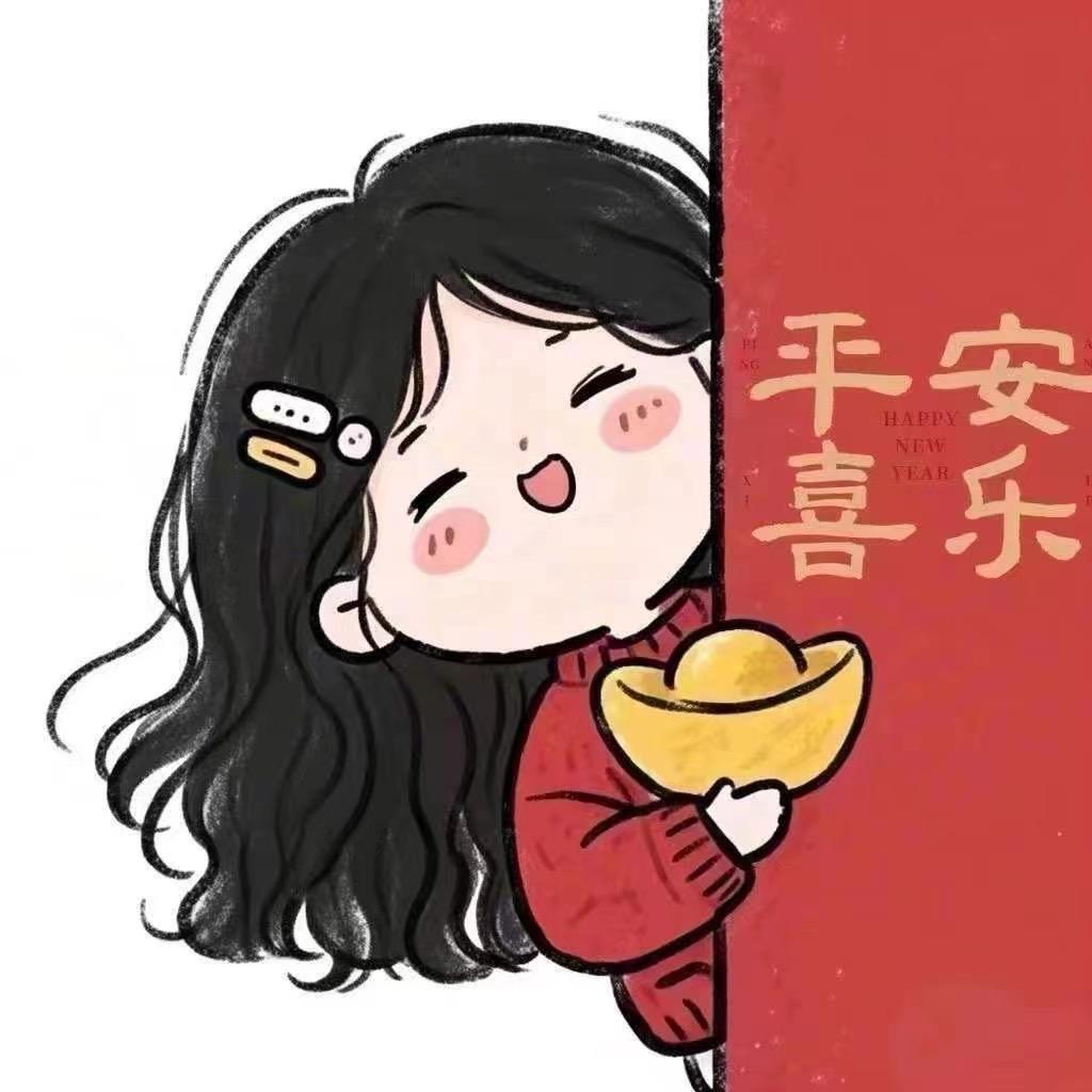 秋（减肥版）