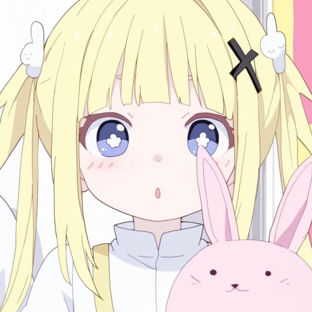 甜甜
