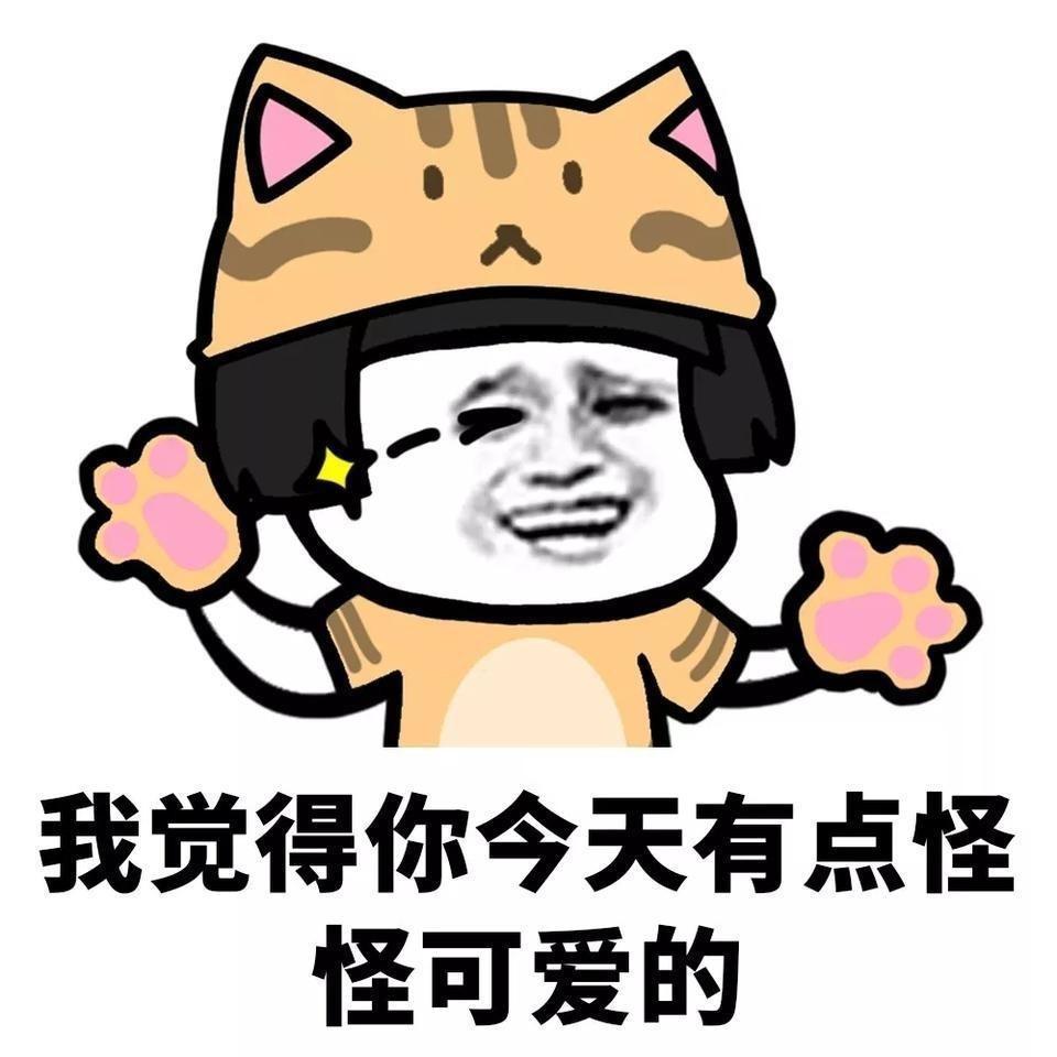 NYQ