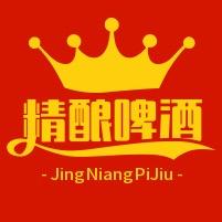 精酿酒馆