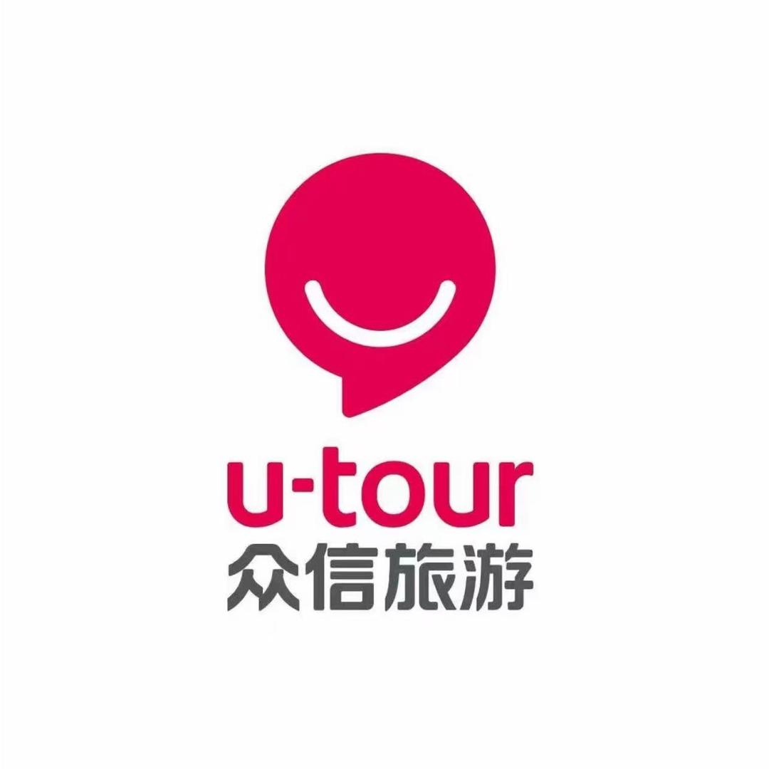 众信旅游集团