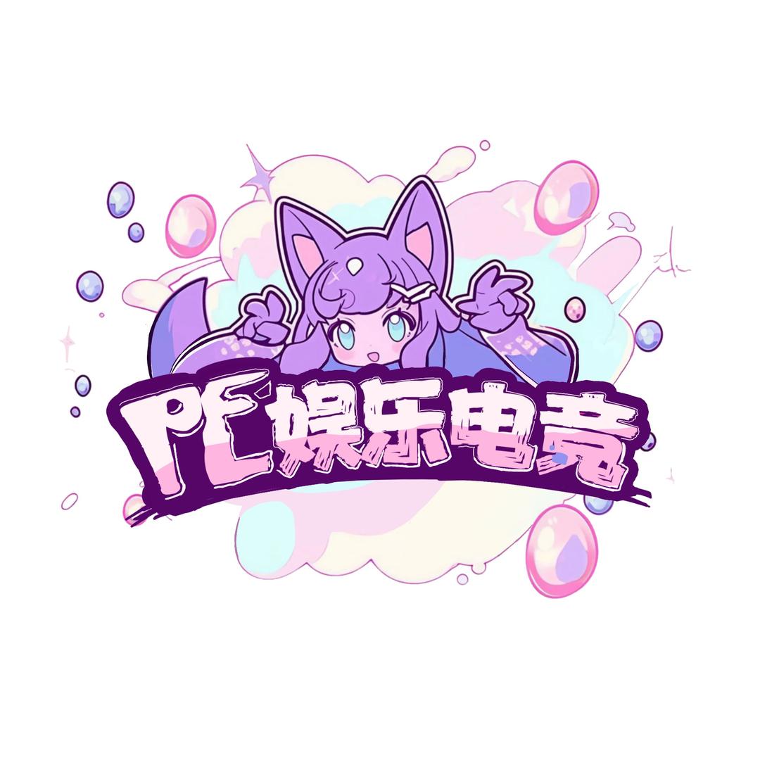 PE娱乐电竞