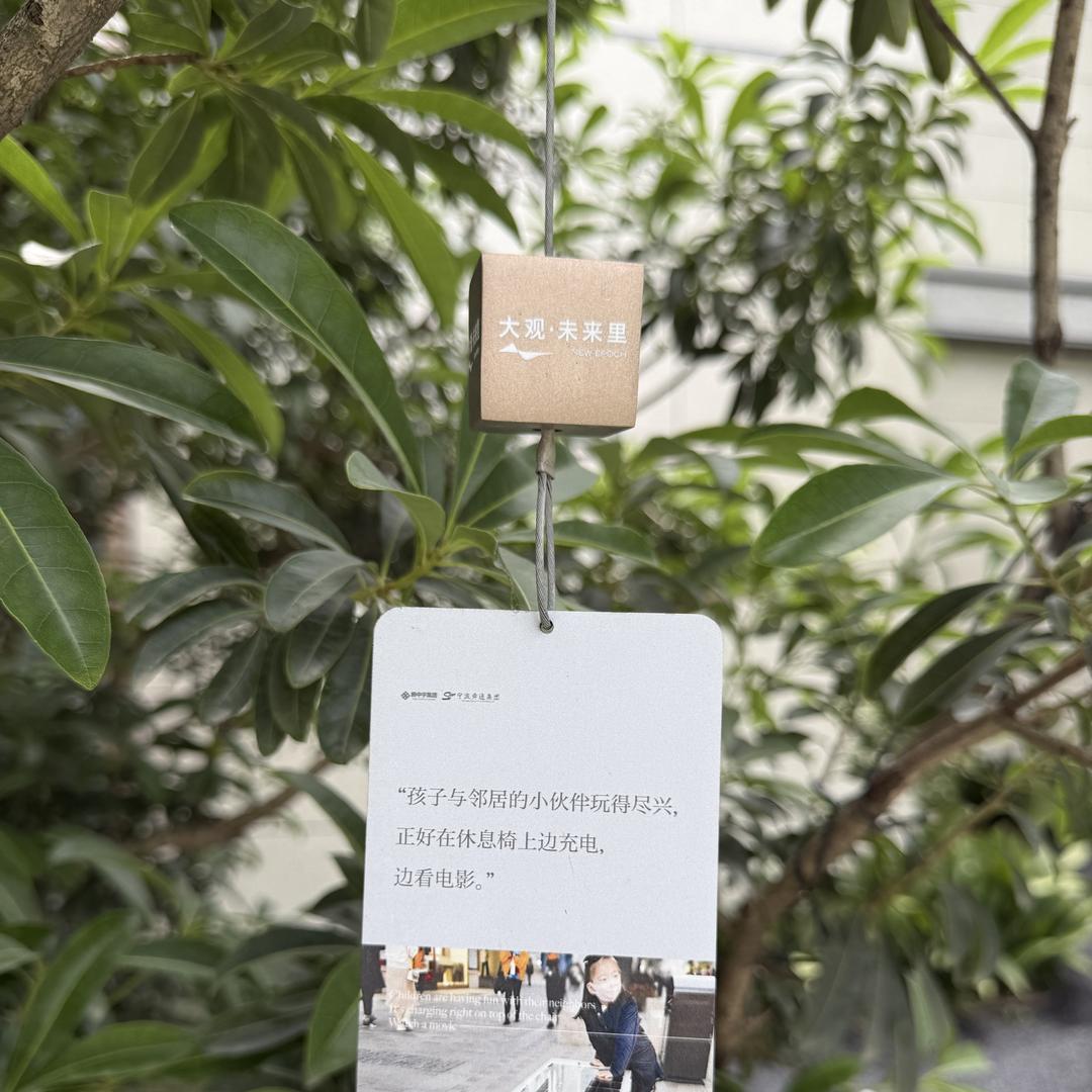 朱朱姐城南地产（大观未来里）