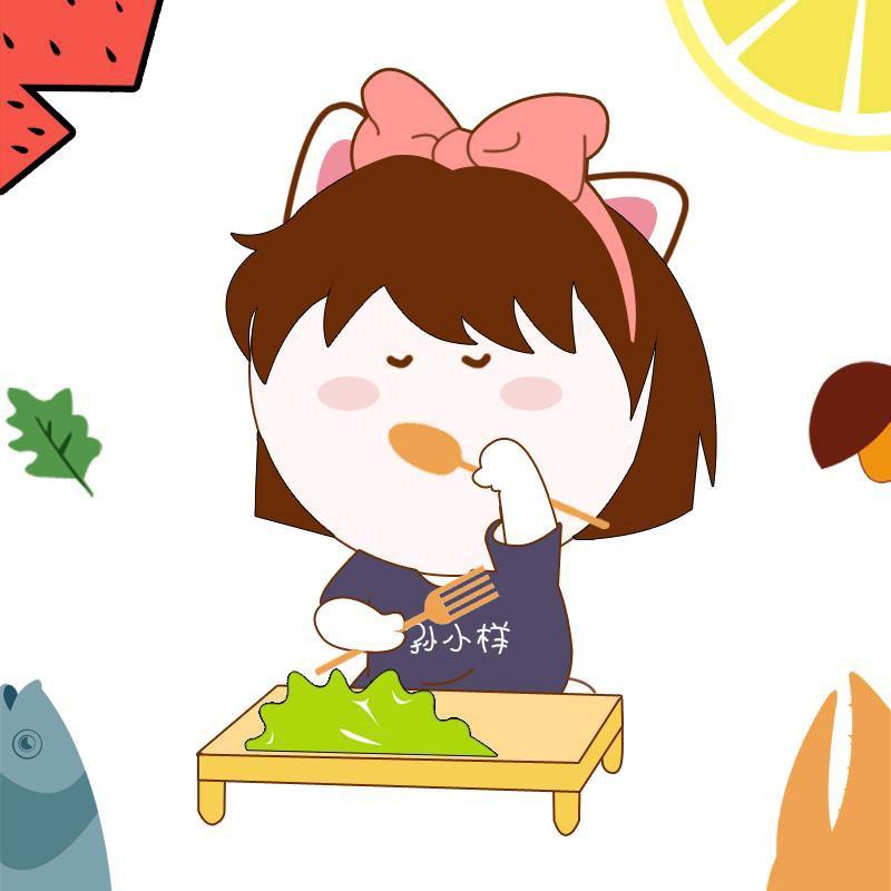 糖醋孙小样儿