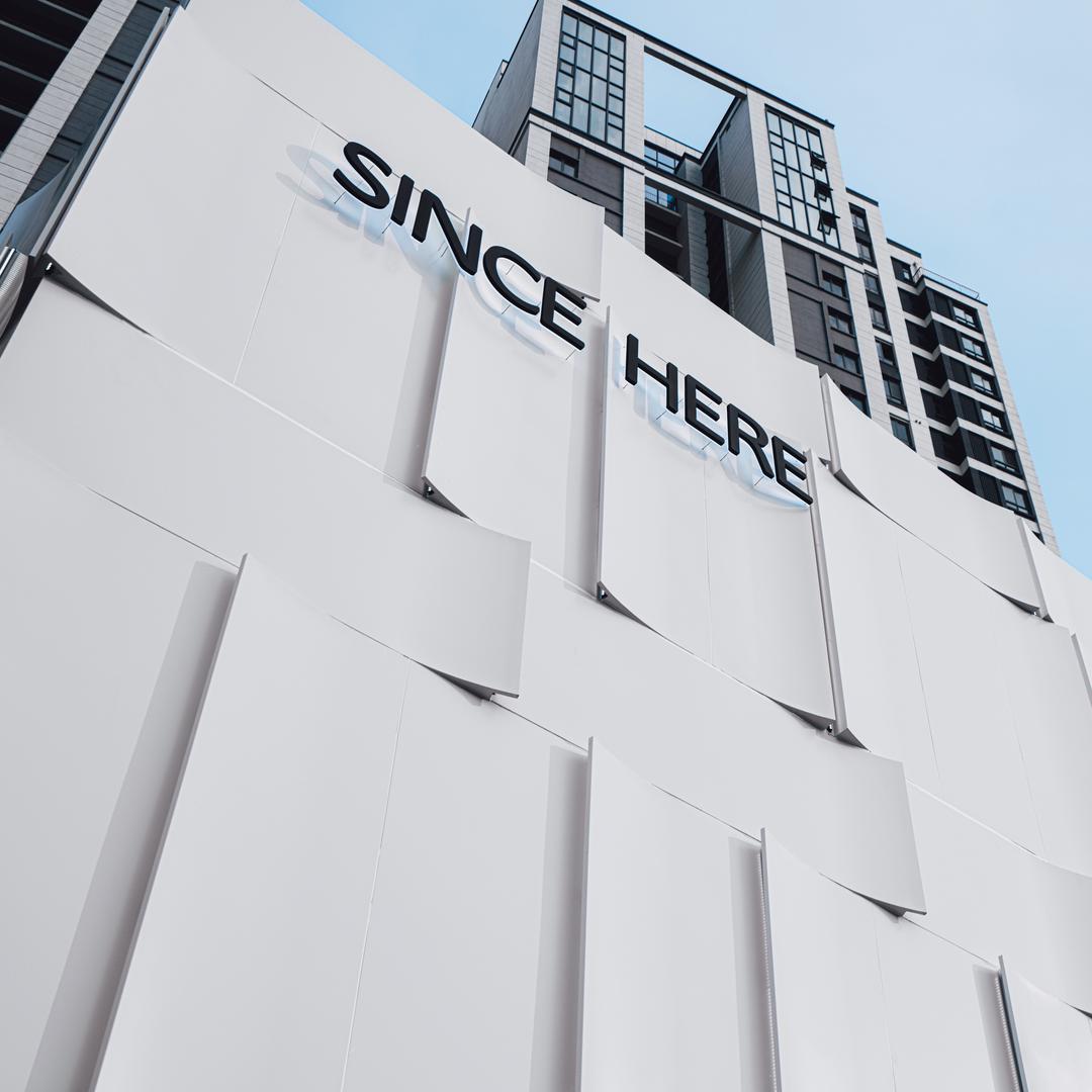 淮安SINCEHERE买手店