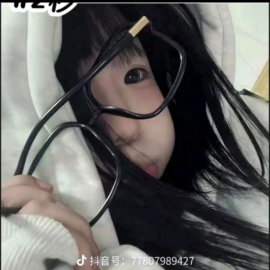 甜🥰