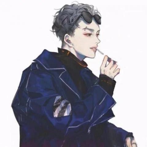 你是闹哪样
