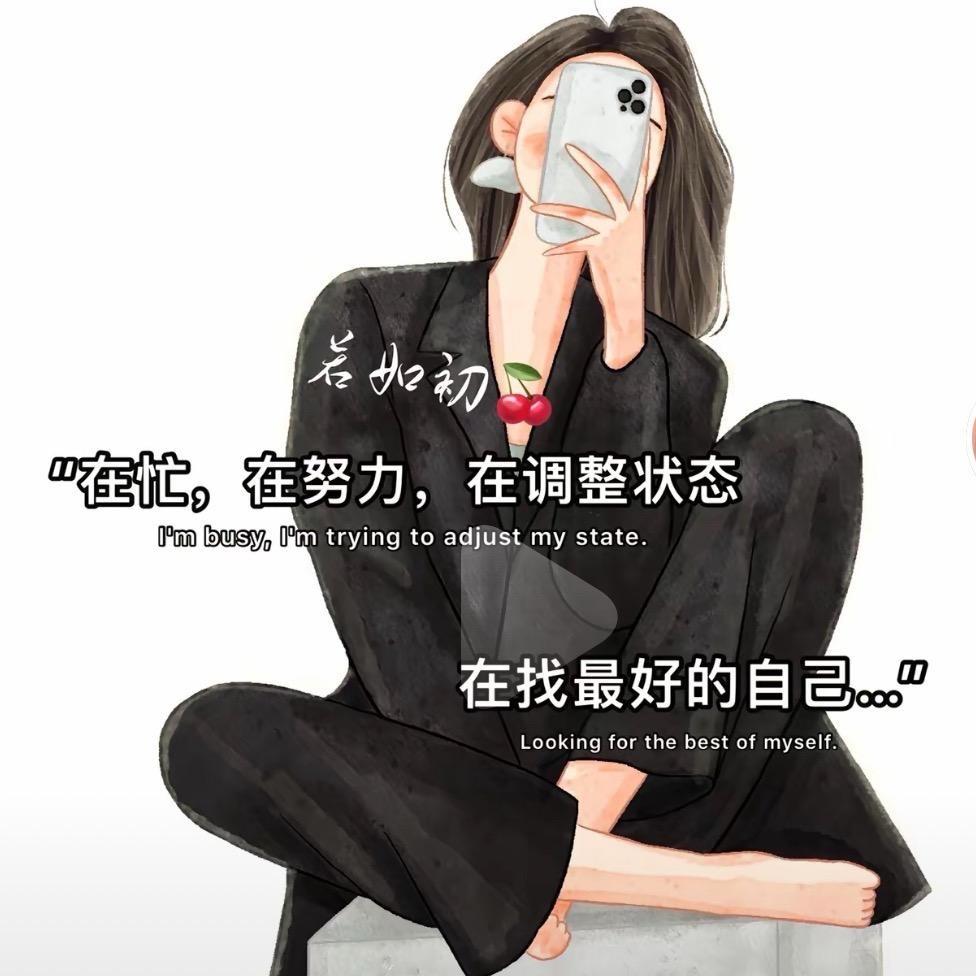 XꕤiE꧂