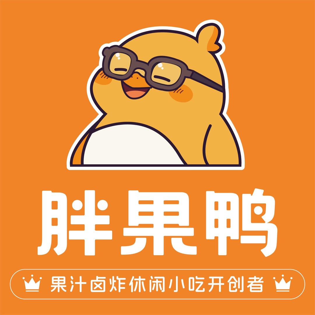 胖果鸭-灵璧温州商城店