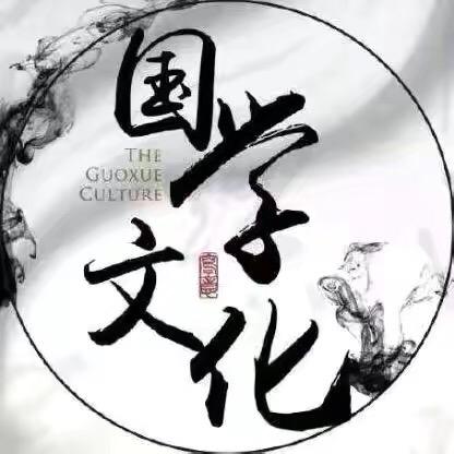 五台山逸镜先生