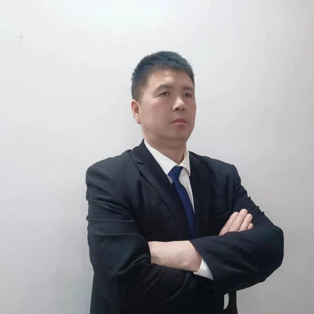 四海为家