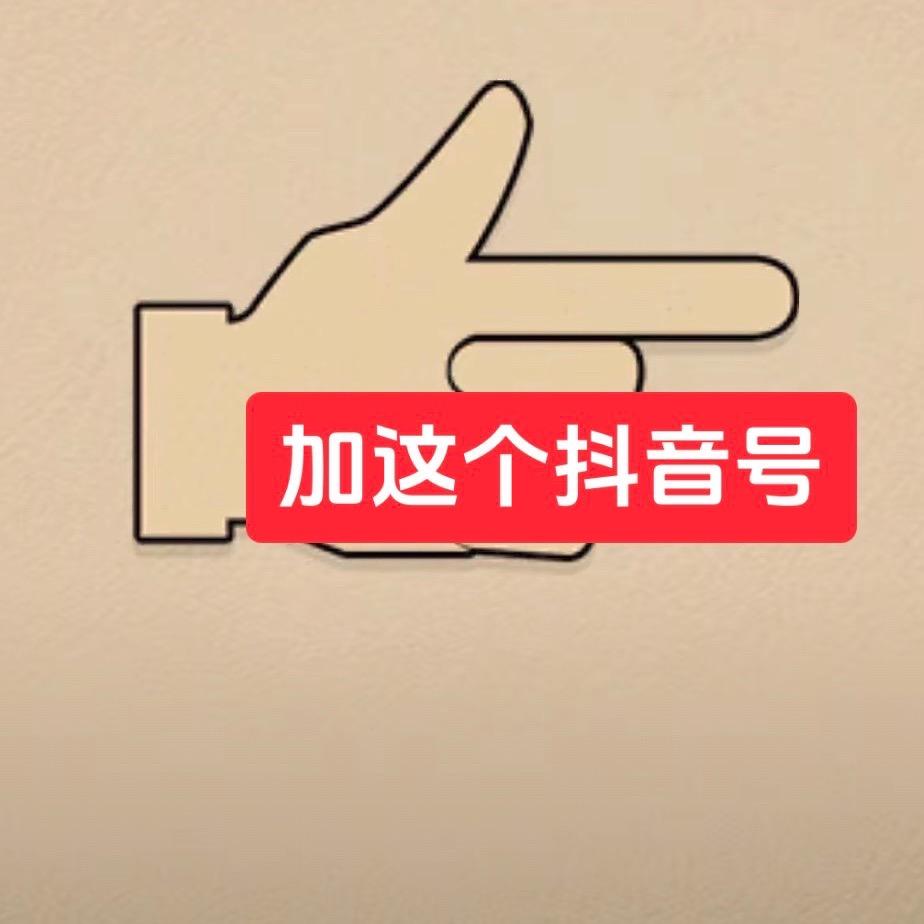云南小春花