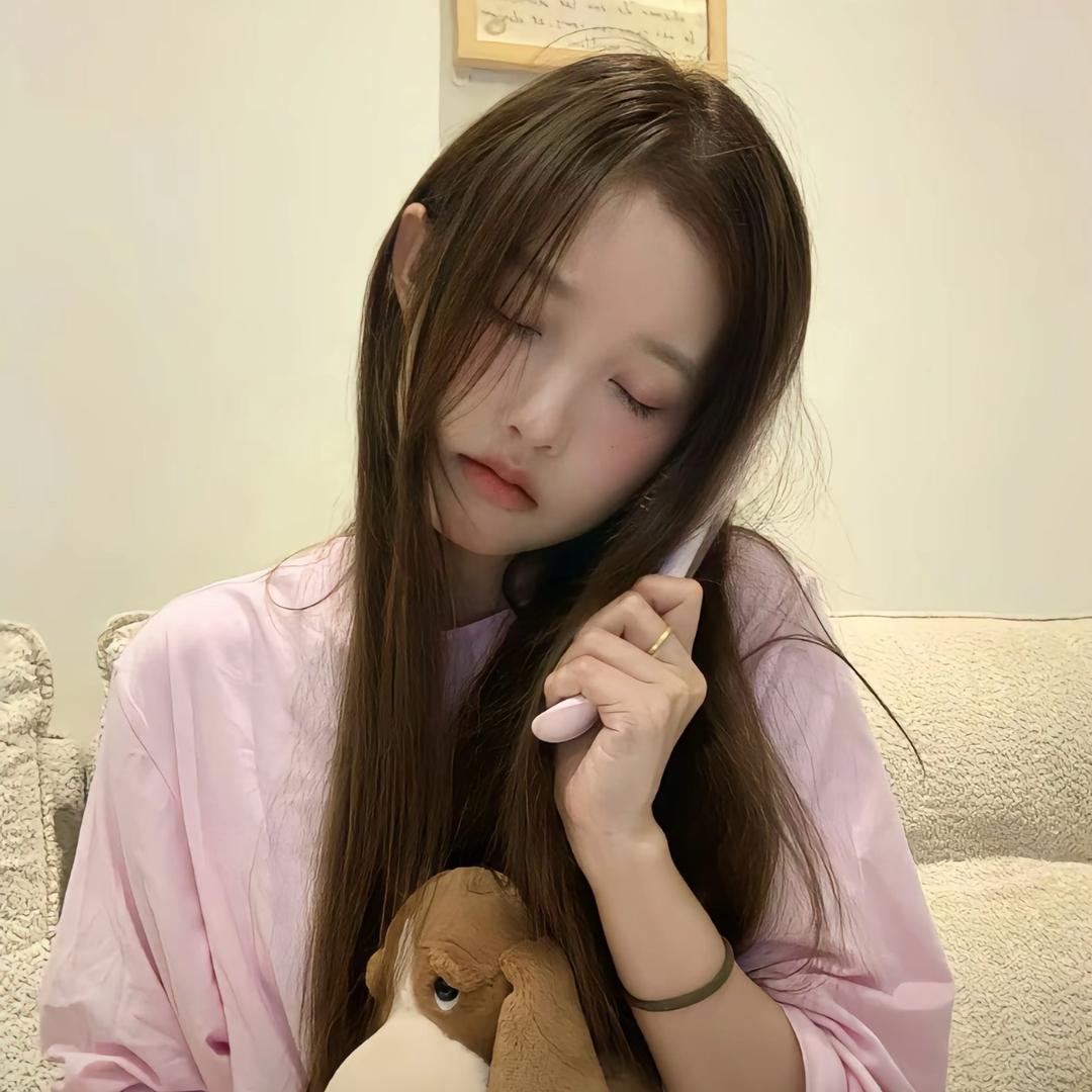 uu