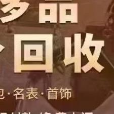 小梁（租车   回收   ）宏达车行