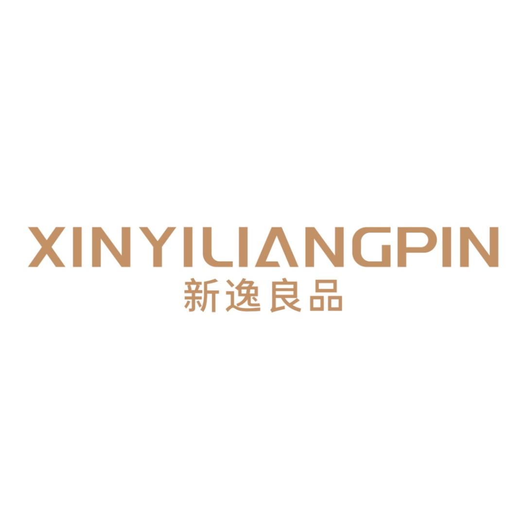 新逸良品服饰工厂店（姗荼）