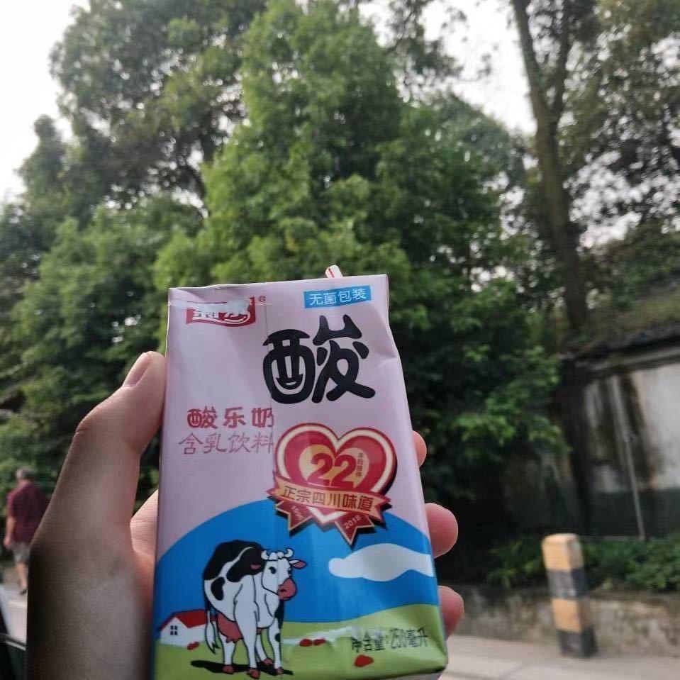 娇娇肉很多