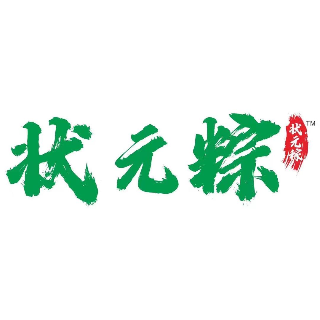 重庆状元粽（成都店）