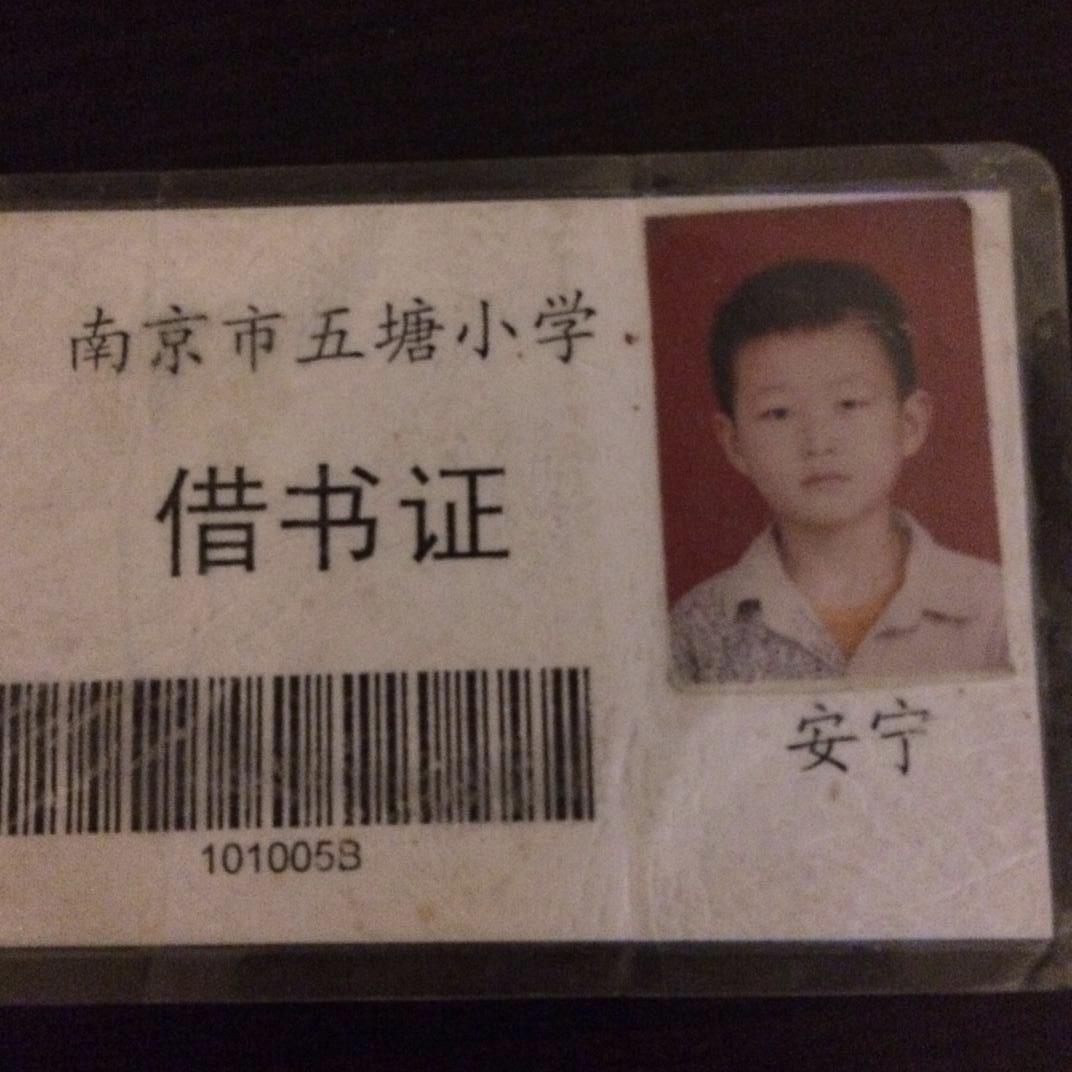 胖宁🌚
