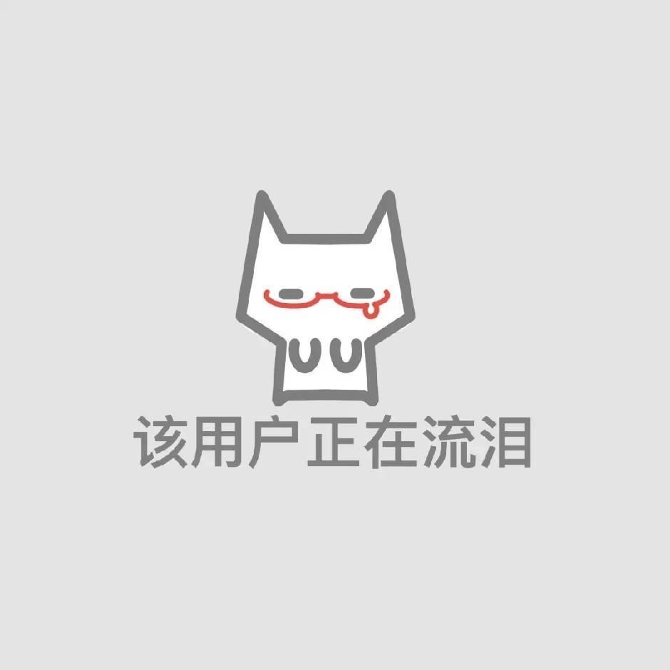 雾声