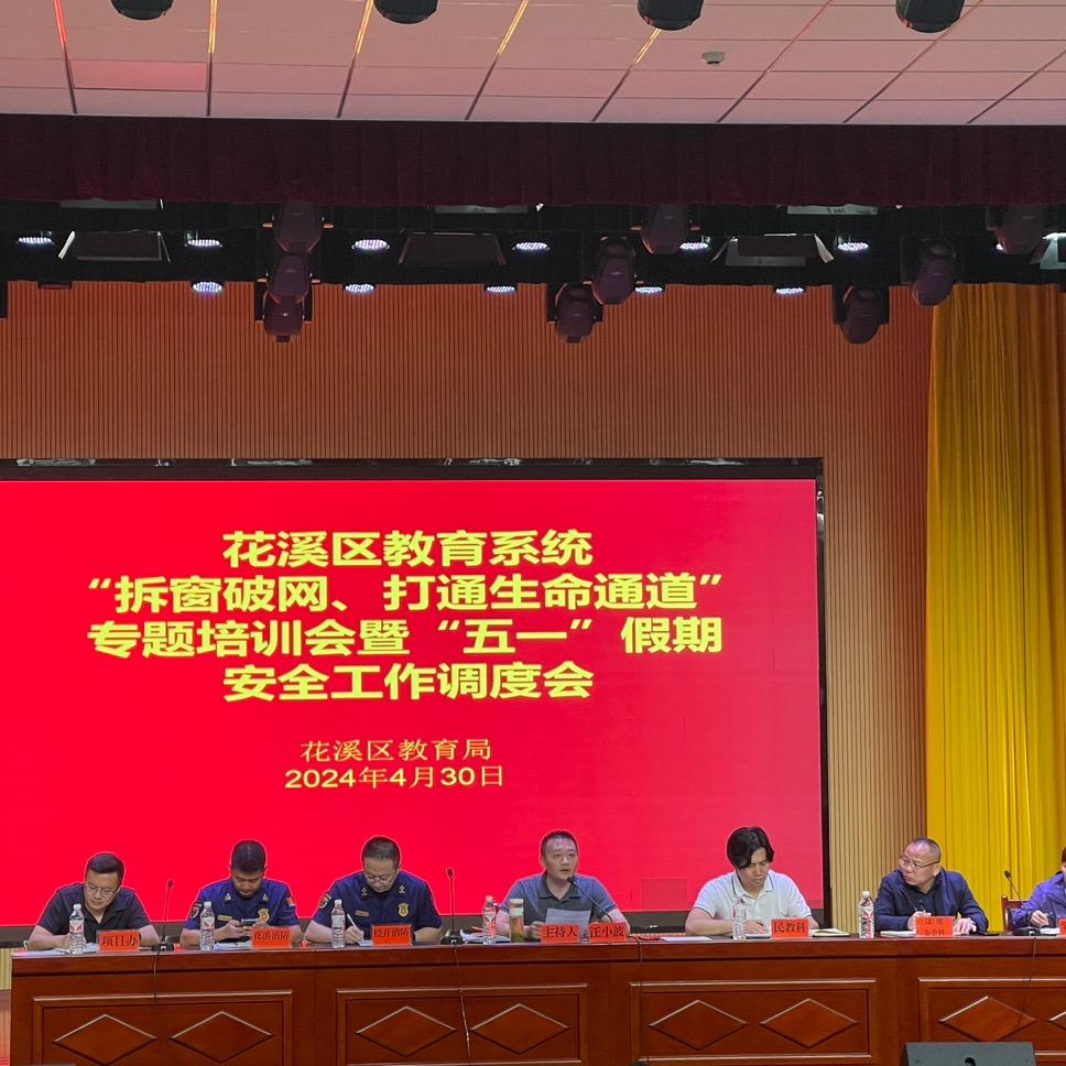 贵州中高考全托复读熊老师