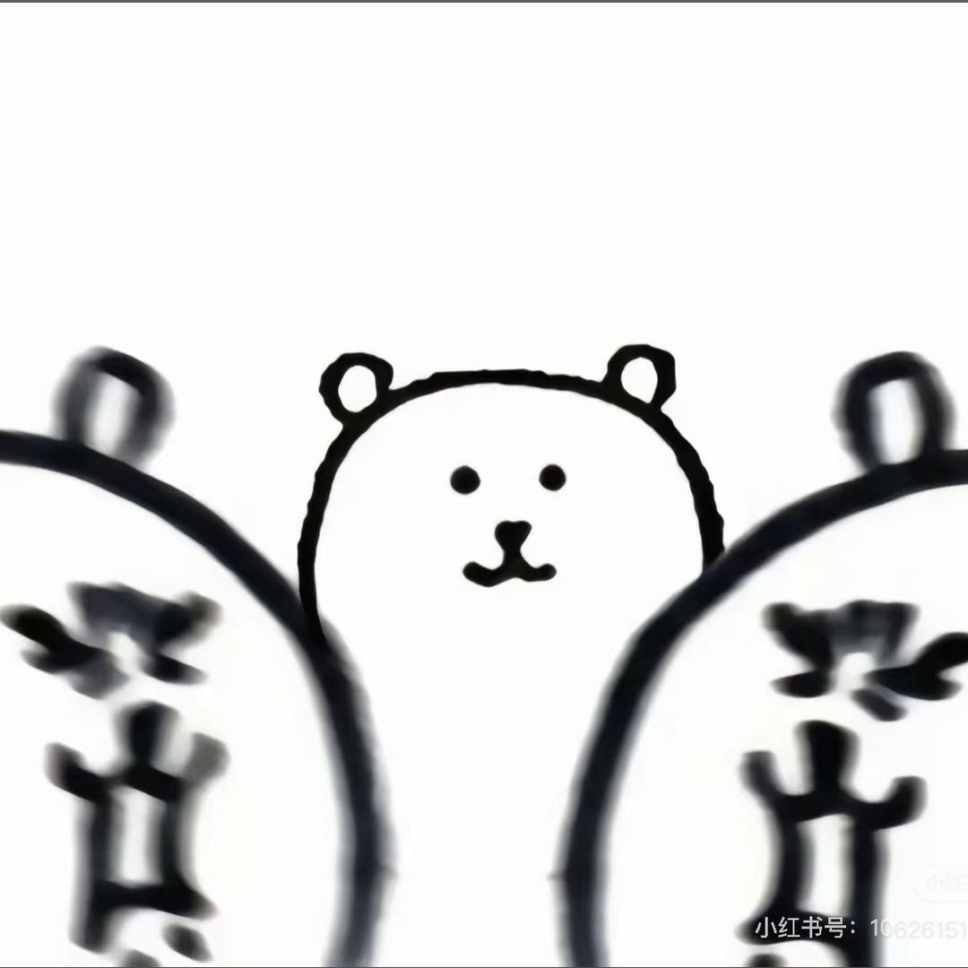半个欧文