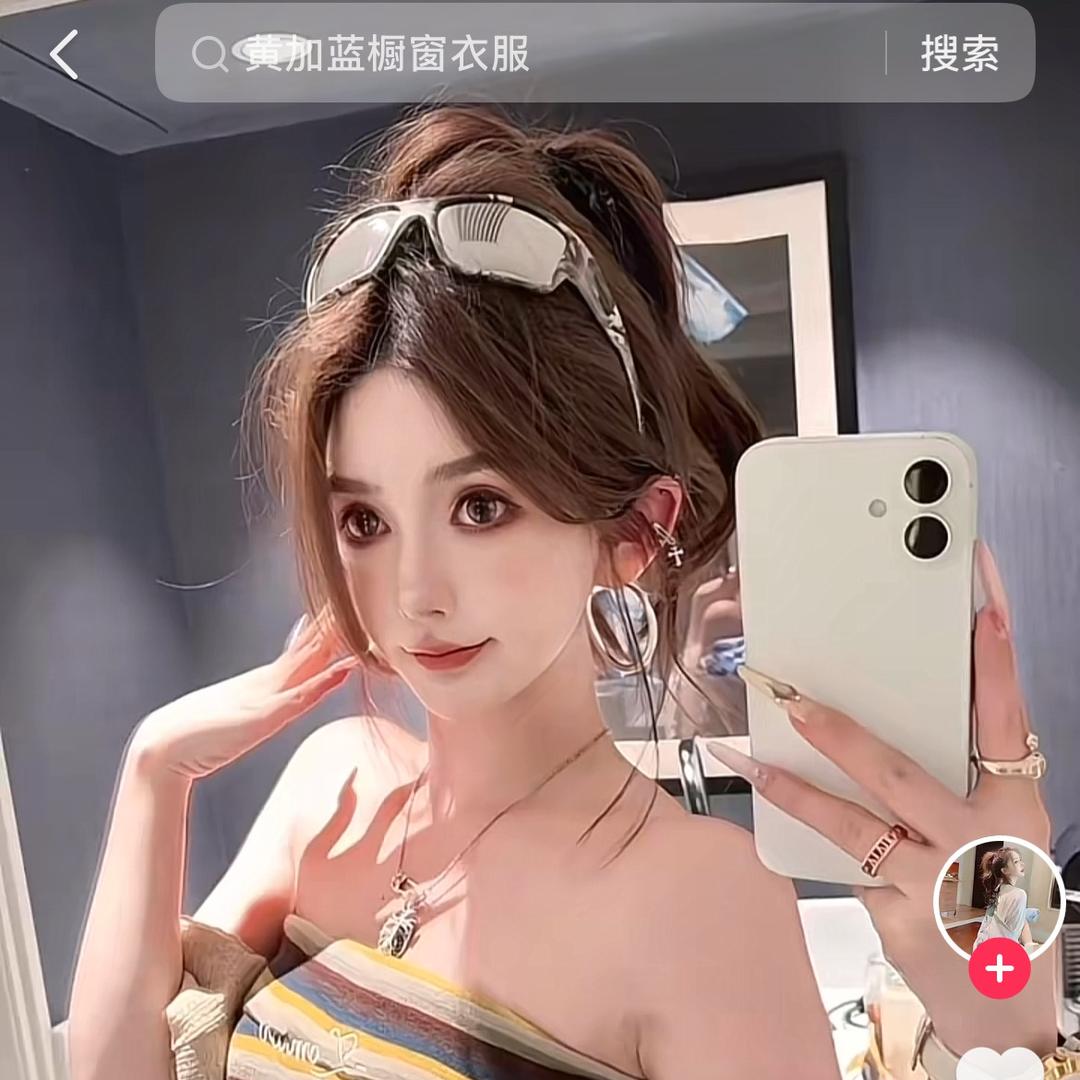 黄加蓝lora（爆品）