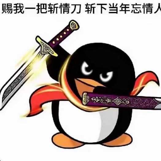咖啡豆