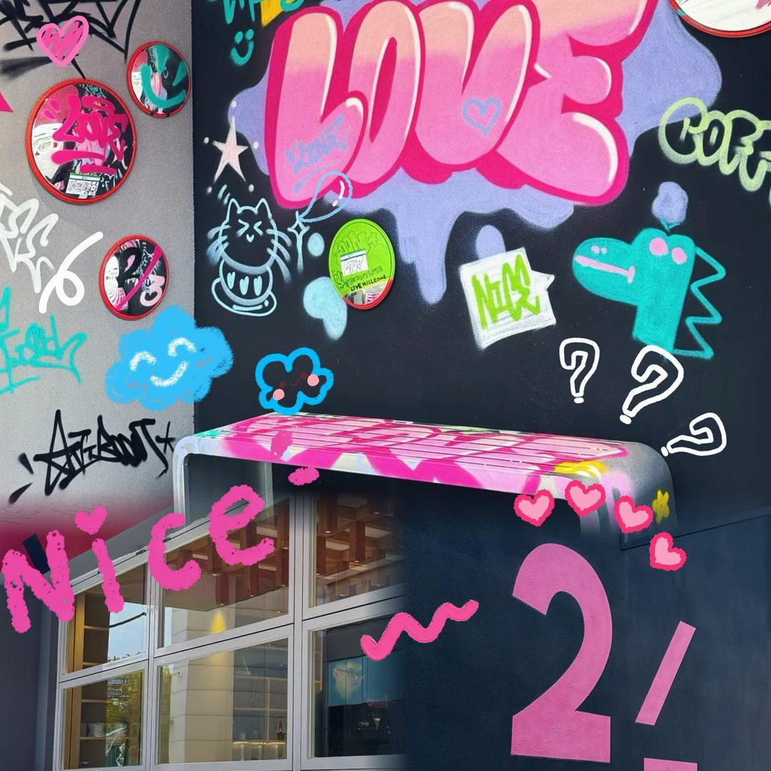 三分之二 小百花