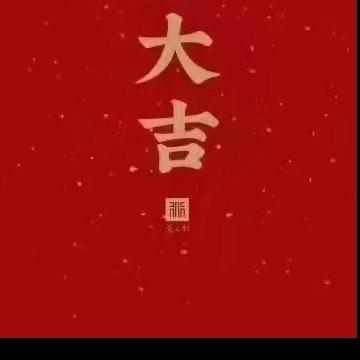 杨哥