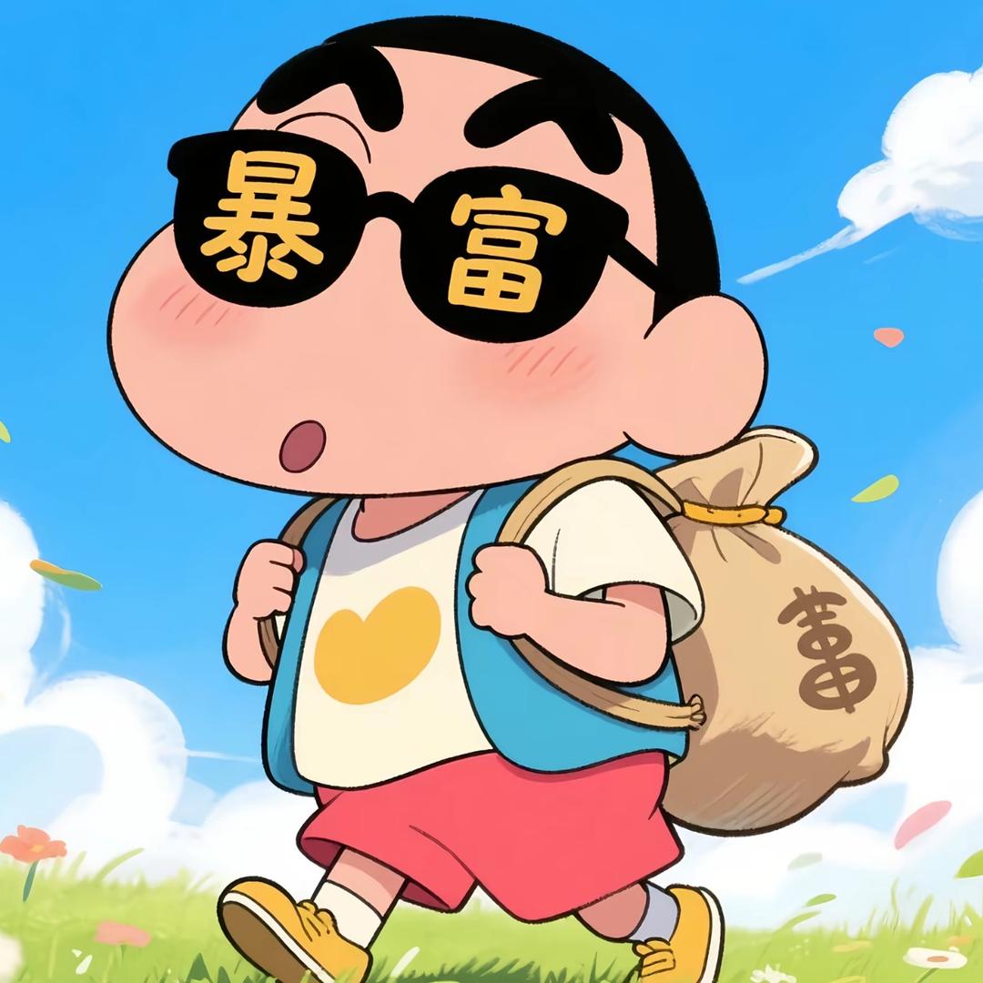 এ᭄喜欢李😘⁵²⁰এ