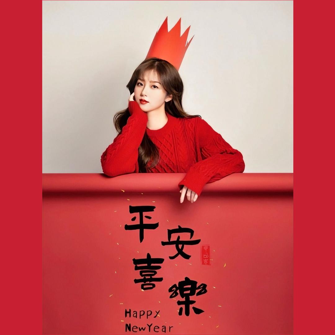王艺霏