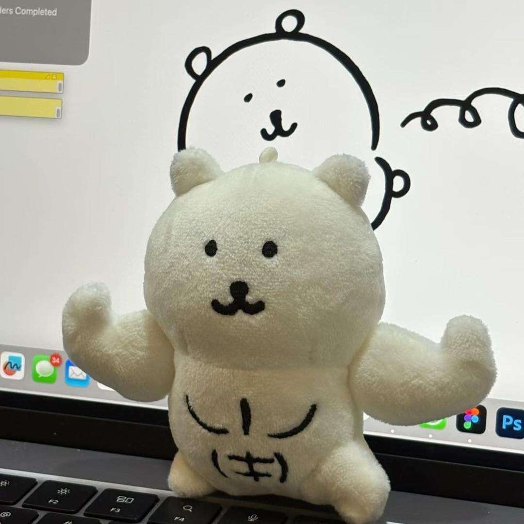 加拉格美式