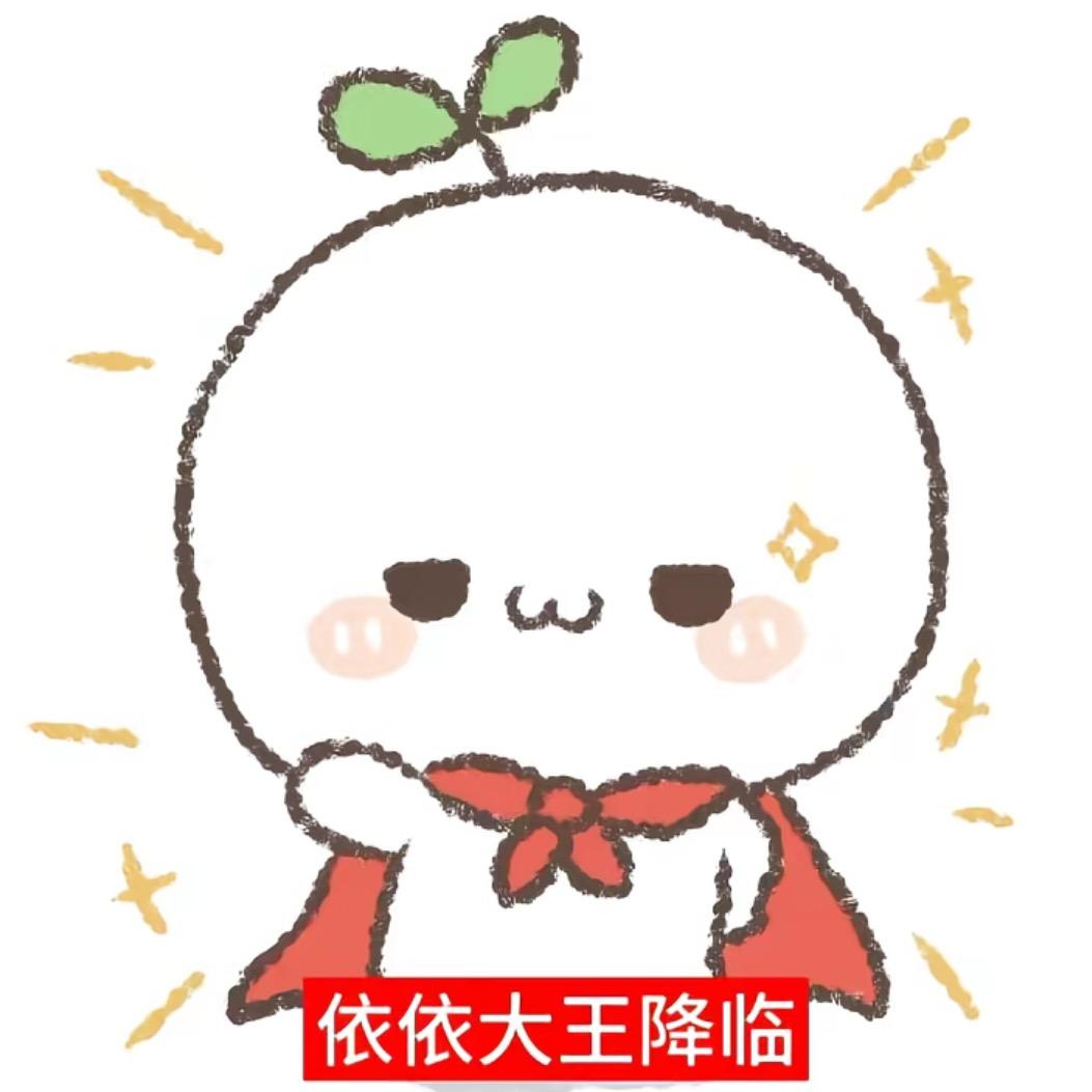 宝宝饿不饿