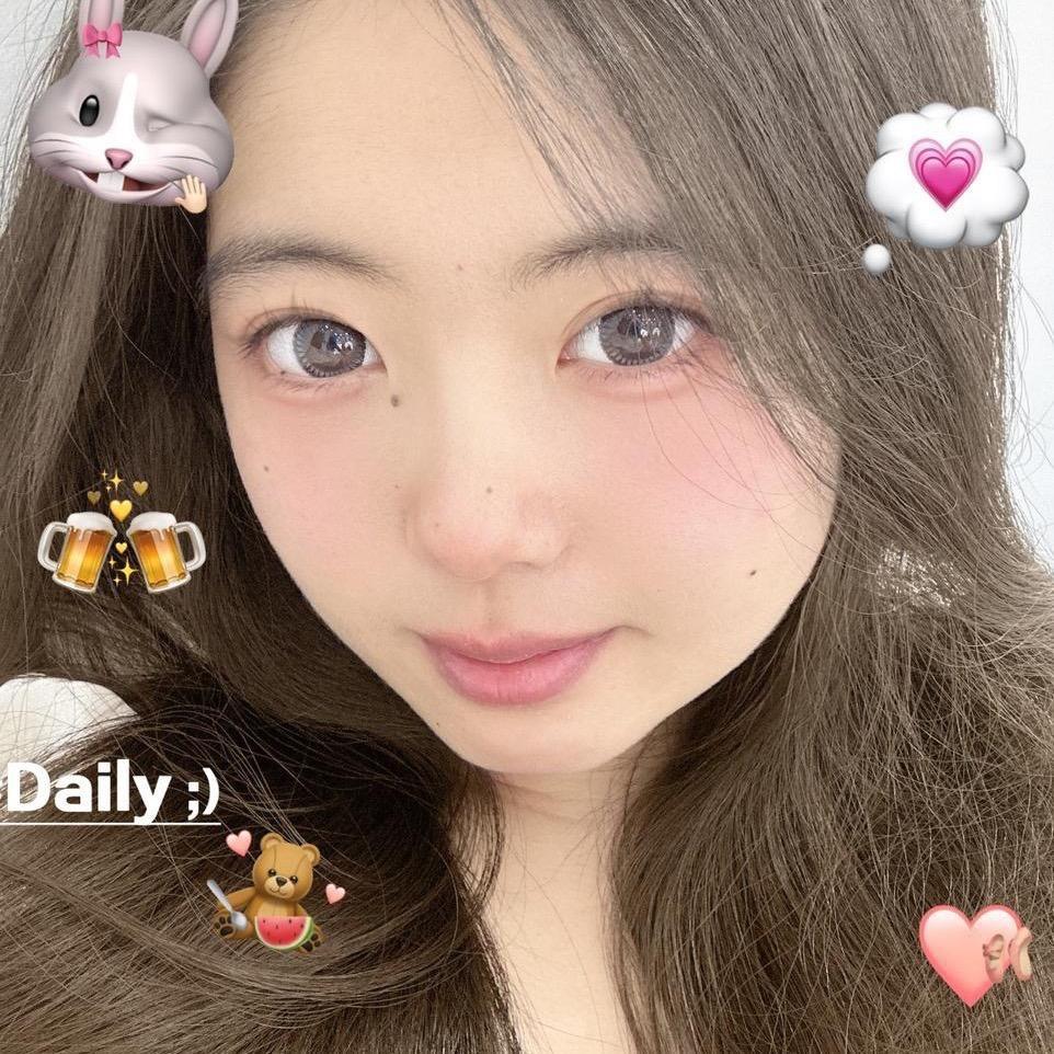 biu ~🌈