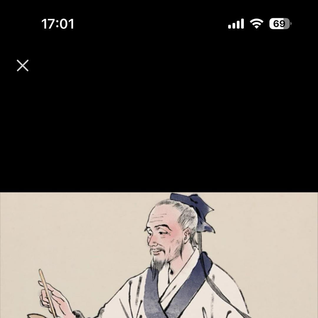 凿商专营店