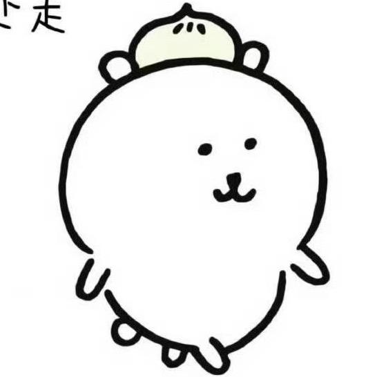 Ok。
