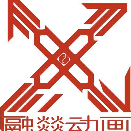 乐山动画大熊