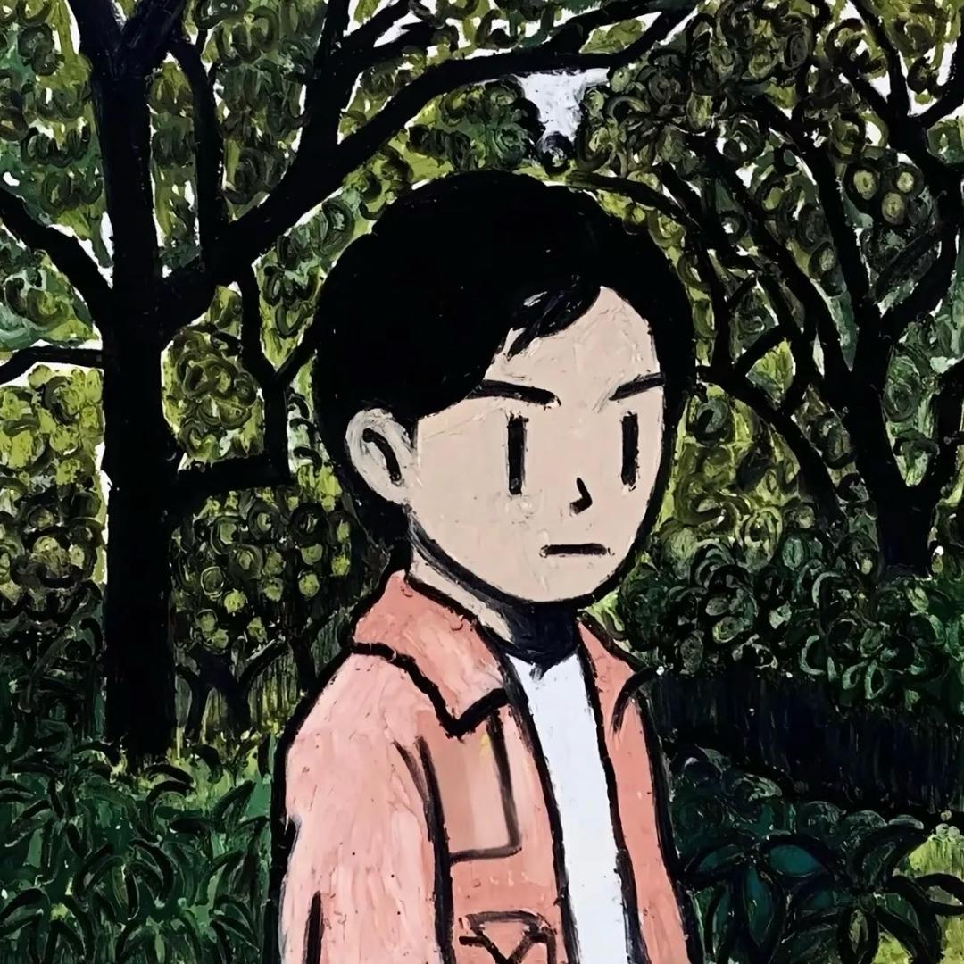 无条件