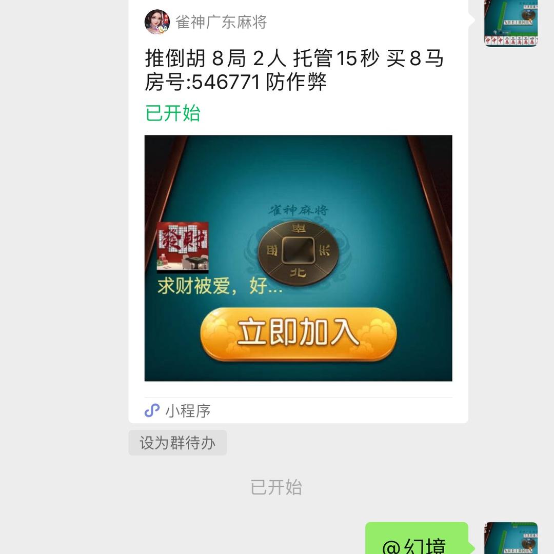 方贵燕