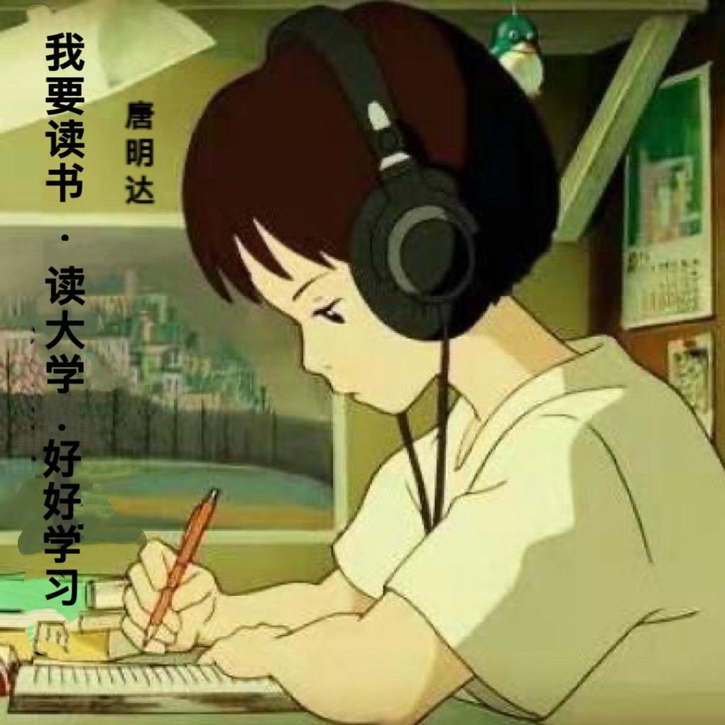 唐明达，街舞大赛
