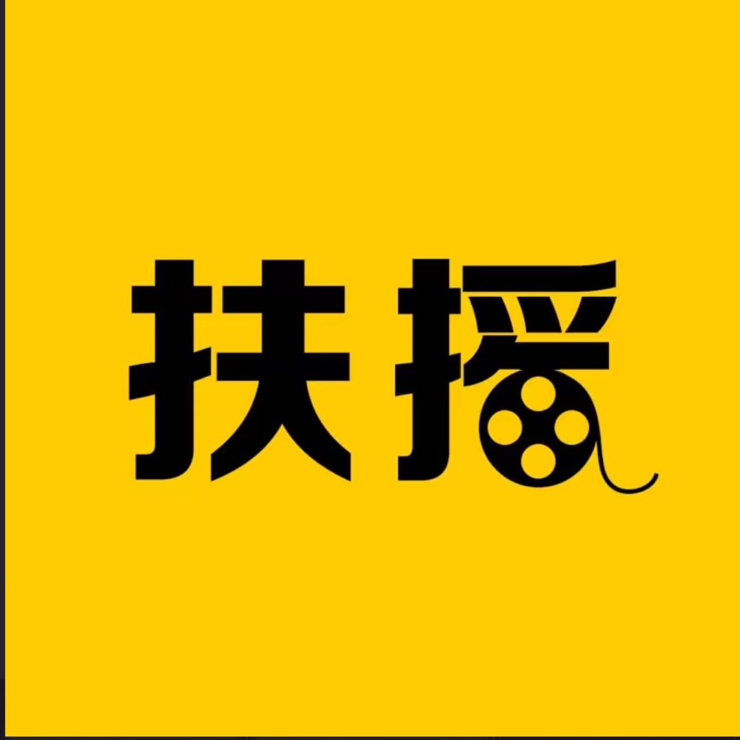 @影视剧