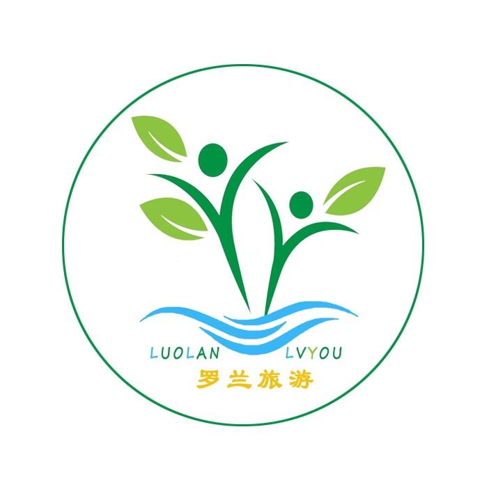 博乐罗兰旅游